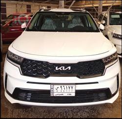 كيا سورينتو